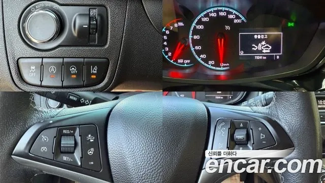 Chevrolet (GM Daewoo) The New Spark id 2912825 из Кореи 9