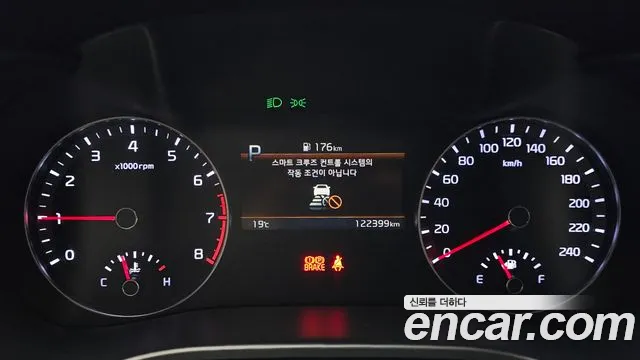 Kia The New K3 2nd generation id 2657340 из Кореи 9