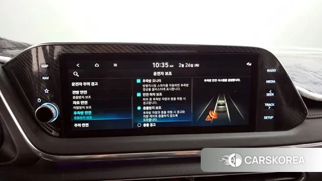 Hyundai Sonata (DN8) id 3722312 из Кореи 9