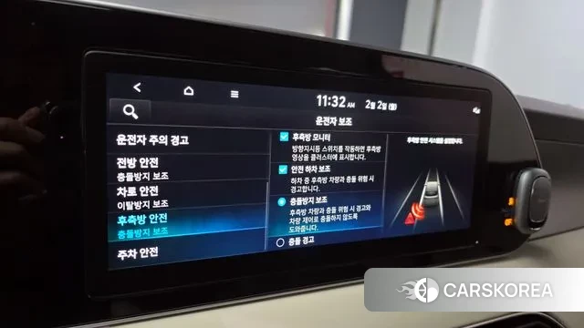 Hyundai Palisade id 3645999 из Кореи 9