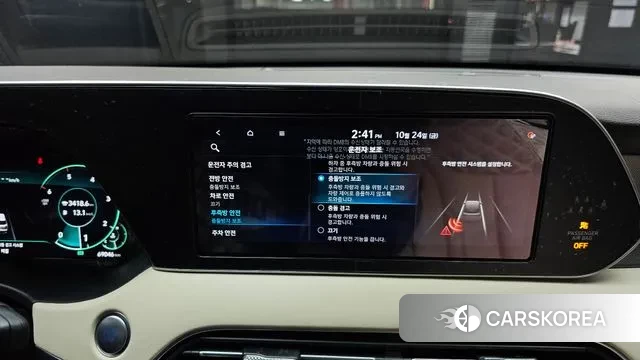 Hyundai Palisade id 3283134 из Кореи 9