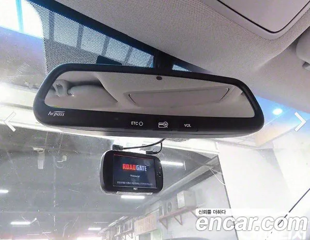 Hyundai Avante AD id 2835002 из Кореи 9