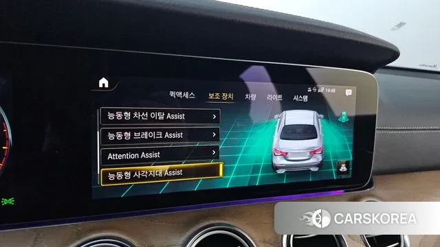 Mercedes-Benz E-Class W213 id 2974827 из Кореи 9