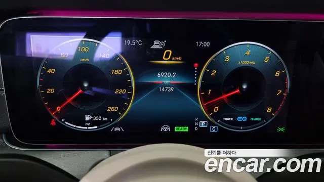 Mercedes-Benz E-Class W213 id 2686249 из Кореи 9