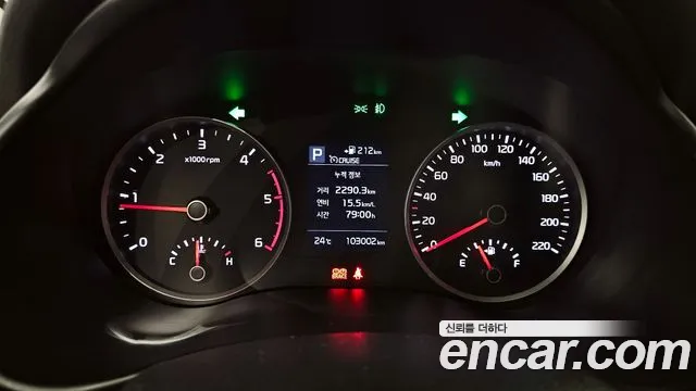 Kia Stonic id 2791457 из Кореи 9