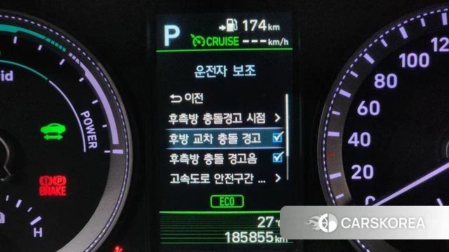 Hyundai Grandeur IG Hybrid id 4390593 из Кореи 9