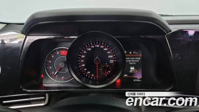 Hyundai Avante (CN7) id 2675090 из Кореи 9