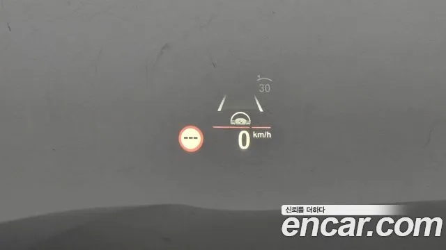 BMW 7 Series (G11) id 2858466 из Кореи 9