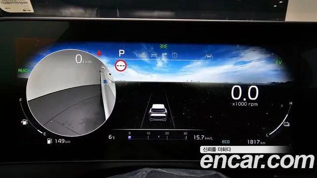 Kia Sportage 5th Generation Hybrid id 2519213 из Кореи 9