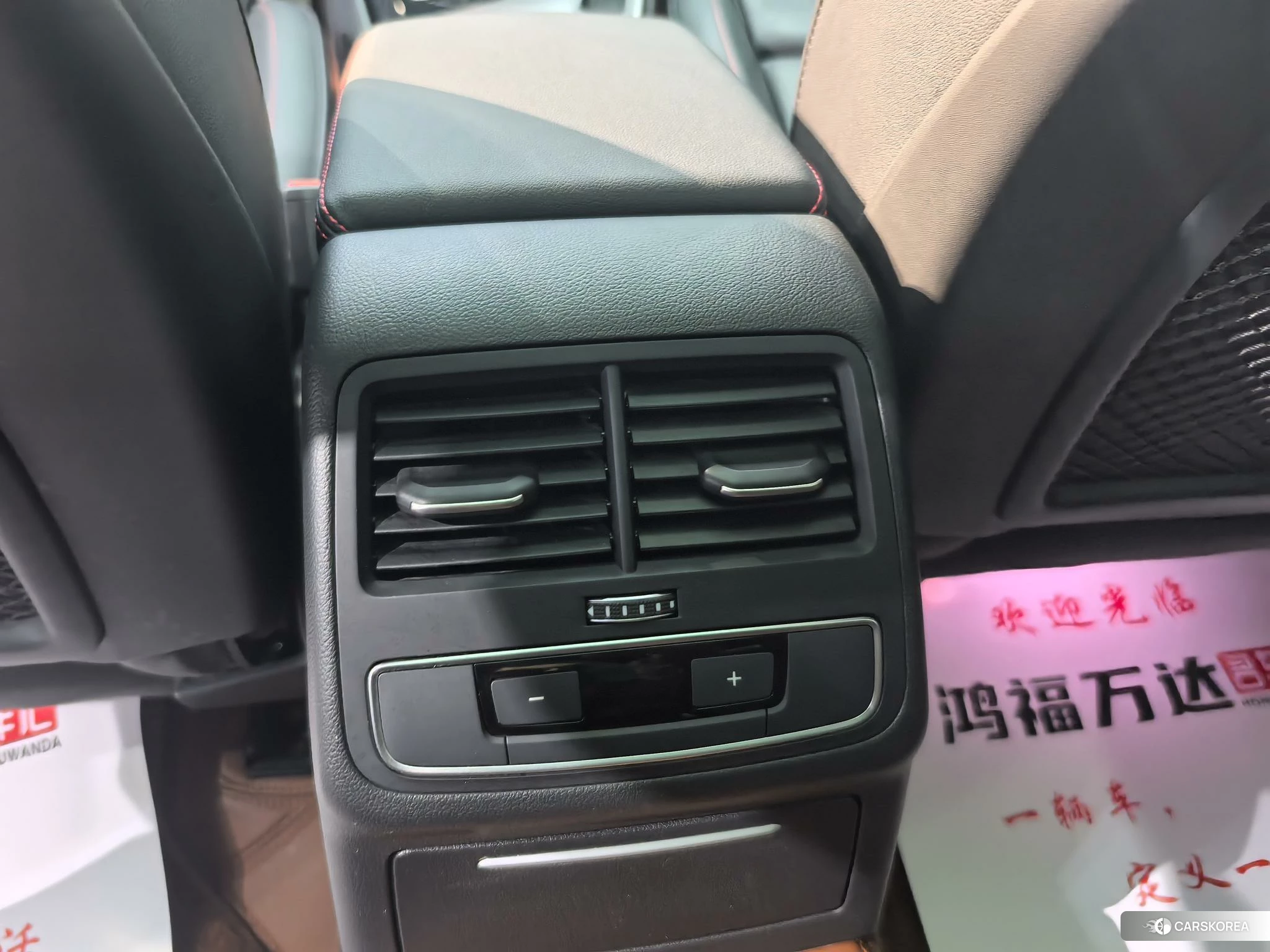 Audi A4L id 4419421 из Китая 9