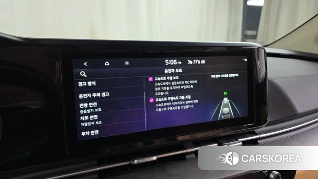 Kia Carnival 4th generation id 3850862 из Кореи 9