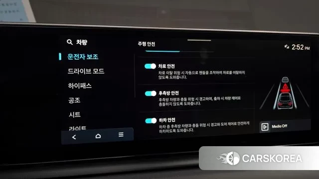 Hyundai Grandeur (GN7) id 3715937 из Кореи 9