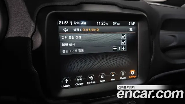 Jeep Renegade id 2950110 из Кореи 9