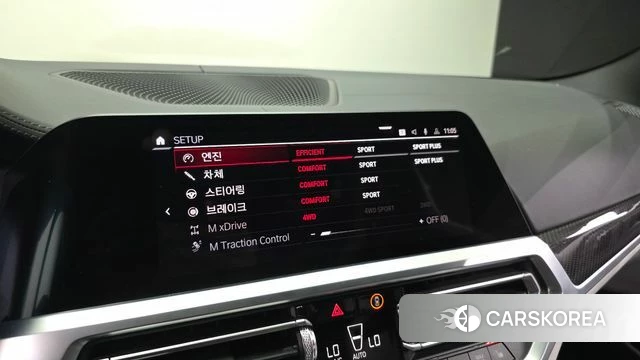 BMW M4 (G82) id 4763718 из Кореи 9