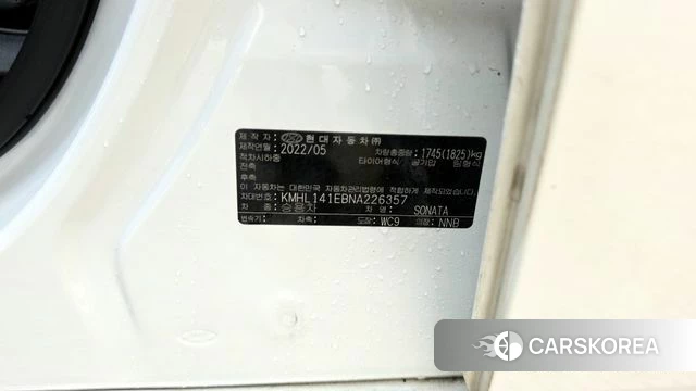 Hyundai Sonata (DN8) id 4409256 из Кореи 9