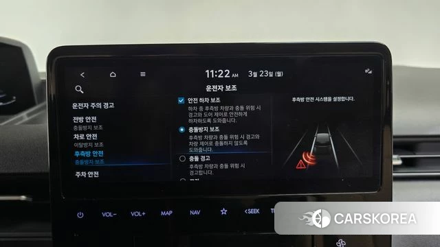 Hyundai Staria id 3833324 из Кореи 9