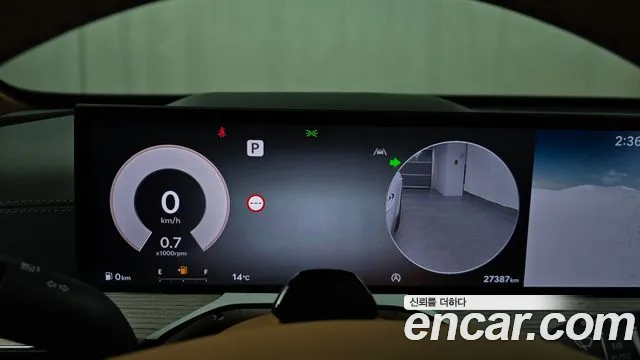 Genesis GV80 id 2557939 из Кореи 9