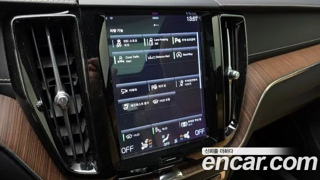 Volvo XC60 second Generation id 2607018 из Кореи 9