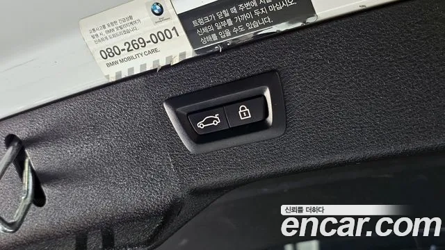 BMW X6 (F16) id 2912903 из Кореи 9