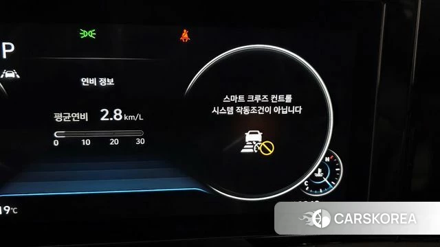 Hyundai The New Grandeur IG id 4293346 из Кореи 9