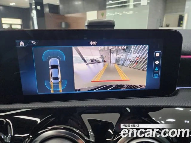 Mercedes-Benz A-Class W177 id 2943179 из Кореи 9