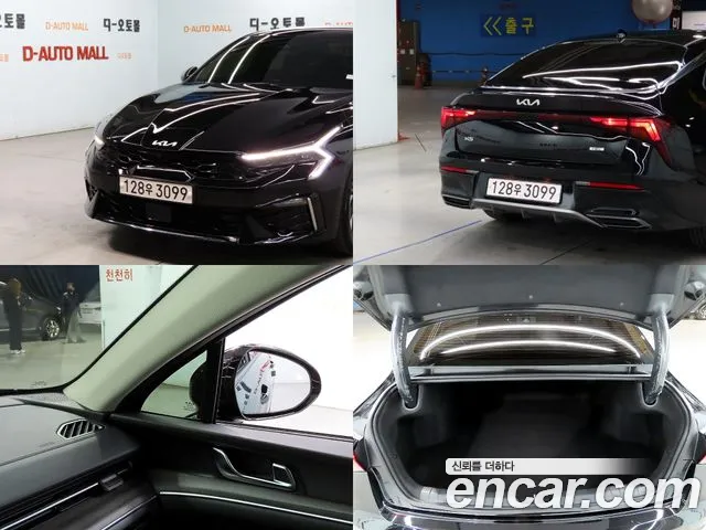 Kia The New K5 Hybrid 3rd generation id 2707082 из Кореи 9
