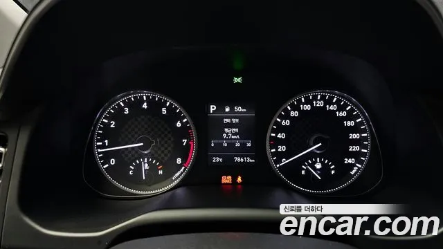 Hyundai The New Avante AD id 2537838 из Кореи 9