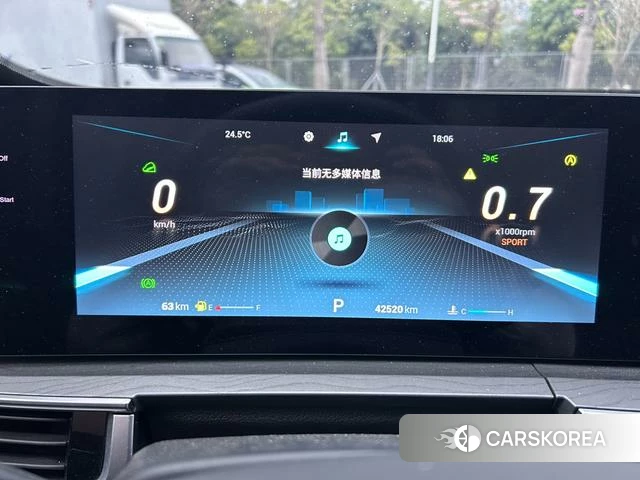 Chery Tiggo 8 PRO id 4205629 из Китая 9