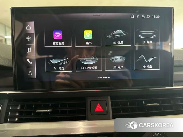 Audi A4L id 4314210 из Китая 9