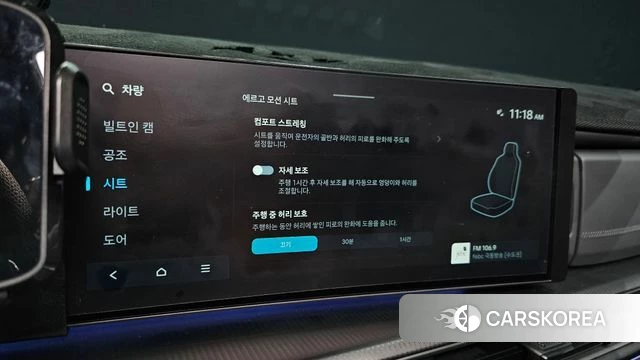 Hyundai Santa Fe (MX5) id 4607753 из Кореи 9