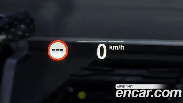 BMW X4 (G02) id 2934709 из Кореи 9