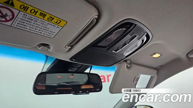 Kia The New Sorento id 2427782 из Кореи 9