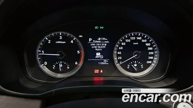 Hyundai Grandeur IG id 2670540 из Кореи 9