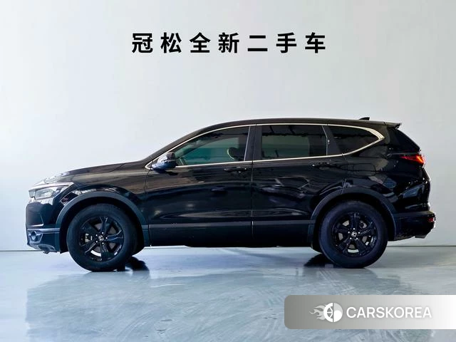 Honda Hao Ying id 4307504 из Китая 9