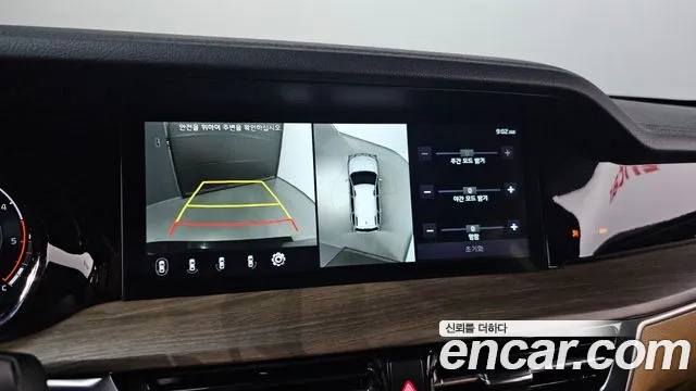 Kia Mohave Master id 2896403 из Кореи 9