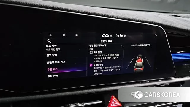 Kia Di Ol Nu Niro id 3565657 из Кореи 9