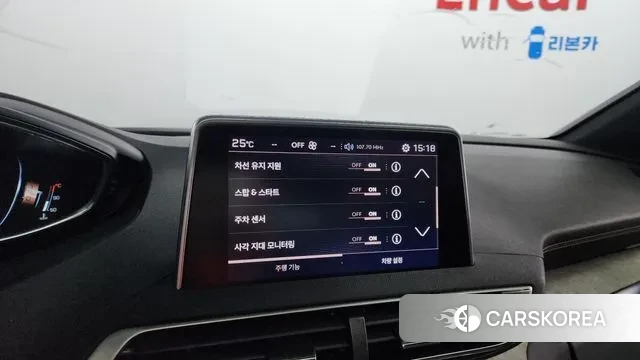 Peugeot 5008 second generation id 3161772 из Кореи 9