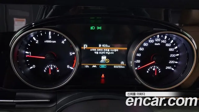 Kia Carnival 4th generation id 2654562 из Кореи 9