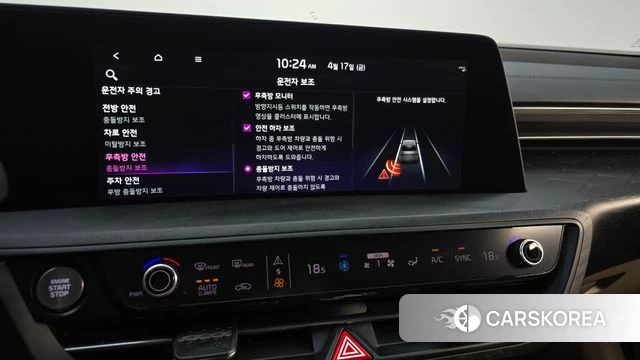 Kia K8 id 3964601 из Кореи 9