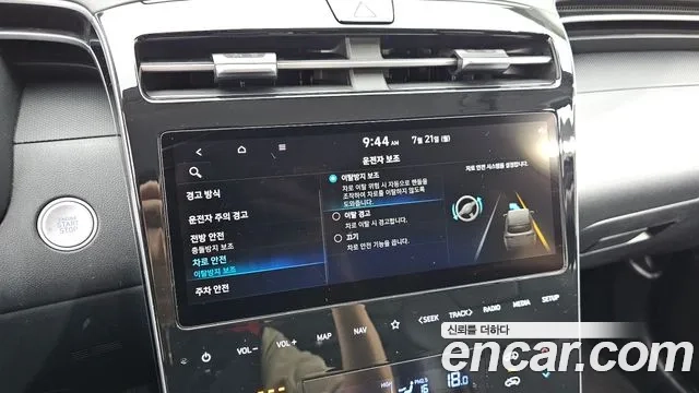 Hyundai Tucson (NX4) id 2949926 из Кореи 9