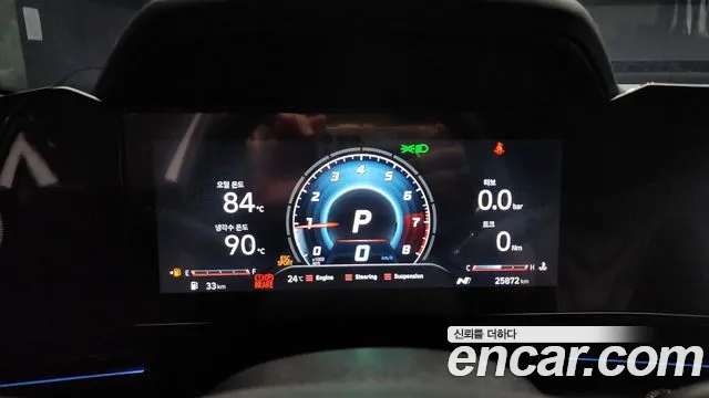 Hyundai Avante (CN7) id 2745850 из Кореи 9