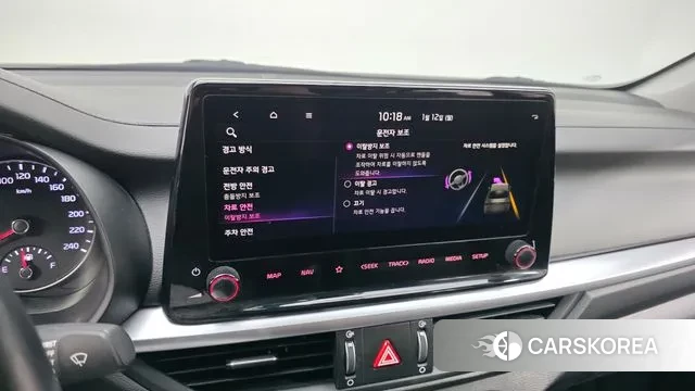 Kia The New K3 2nd generation id 3572106 из Кореи 9