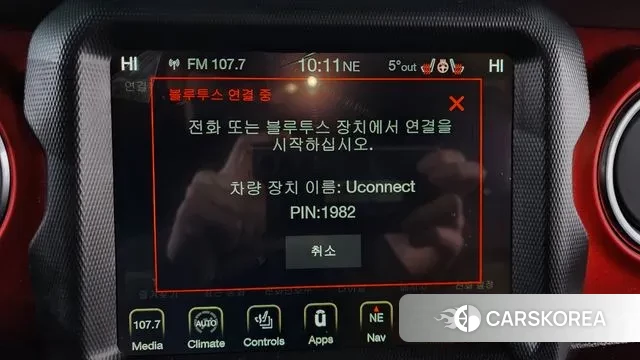 Jeep Gladiator (JT) id 3712642 из Кореи 9