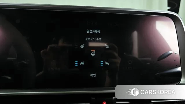 Hyundai Ionic 6 id 2930542 из Кореи 9