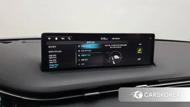 Genesis GV70 id 3534464 из Кореи 9