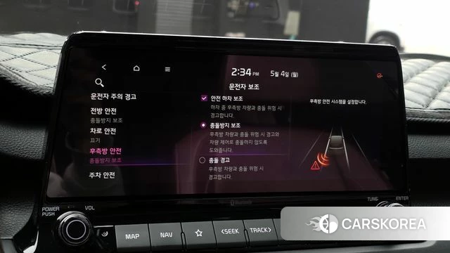Kia Seltos id 4268541 из Кореи 9