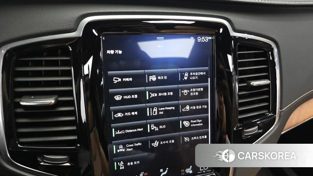 Volvo XC90 second Generation id 4459563 из Кореи 9