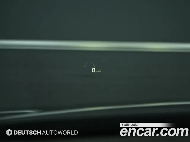 Hyundai The New Grandeur IG id 2719814 из Кореи 9