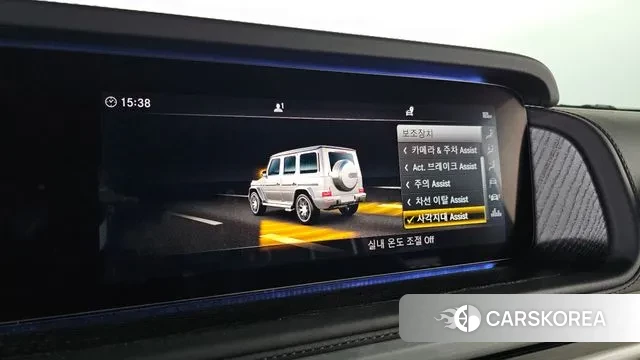 Mercedes-Benz G-Class W463b id 3462547 из Кореи 9