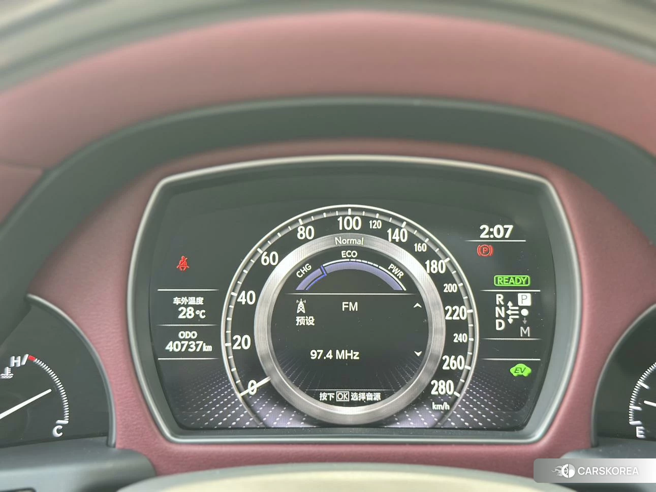Lexus LS id 4420304 из Китая 9